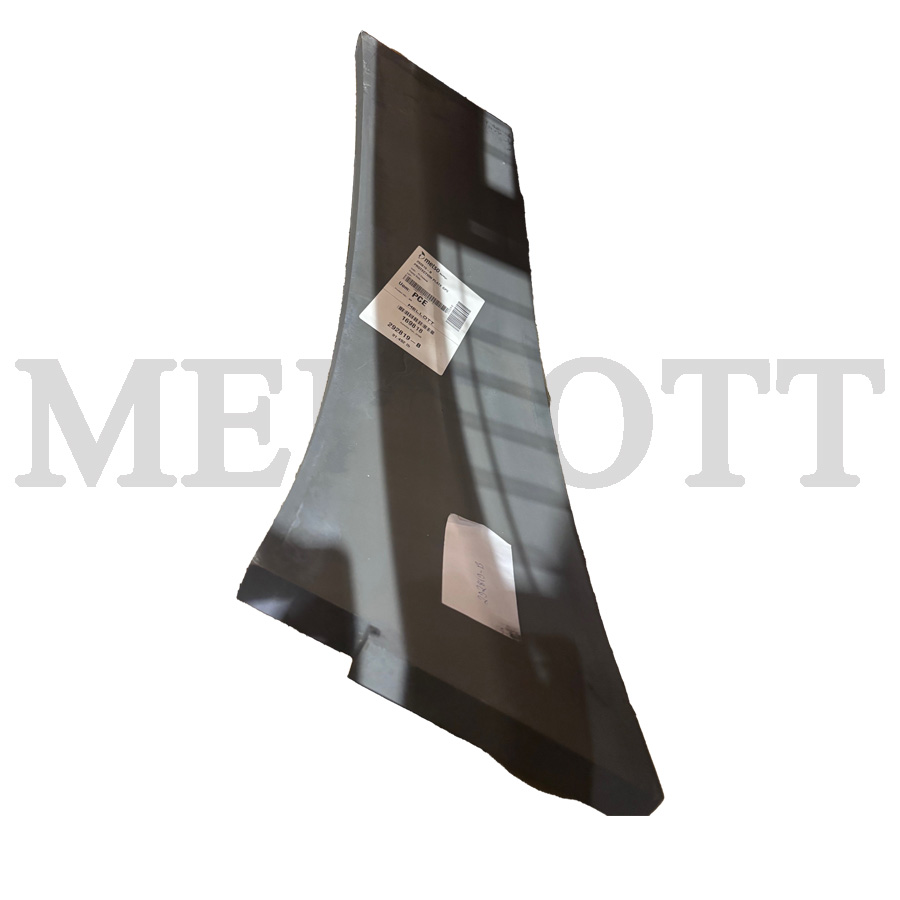 Protection Plate, GP300