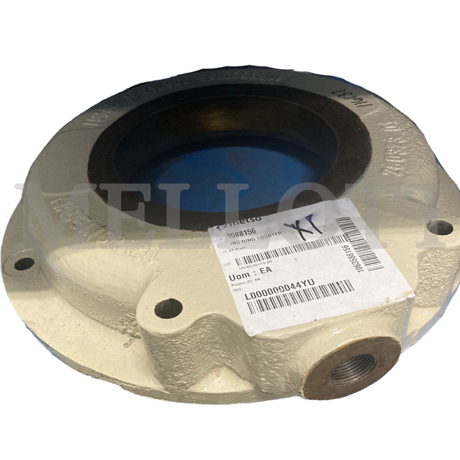 Pinion Housing