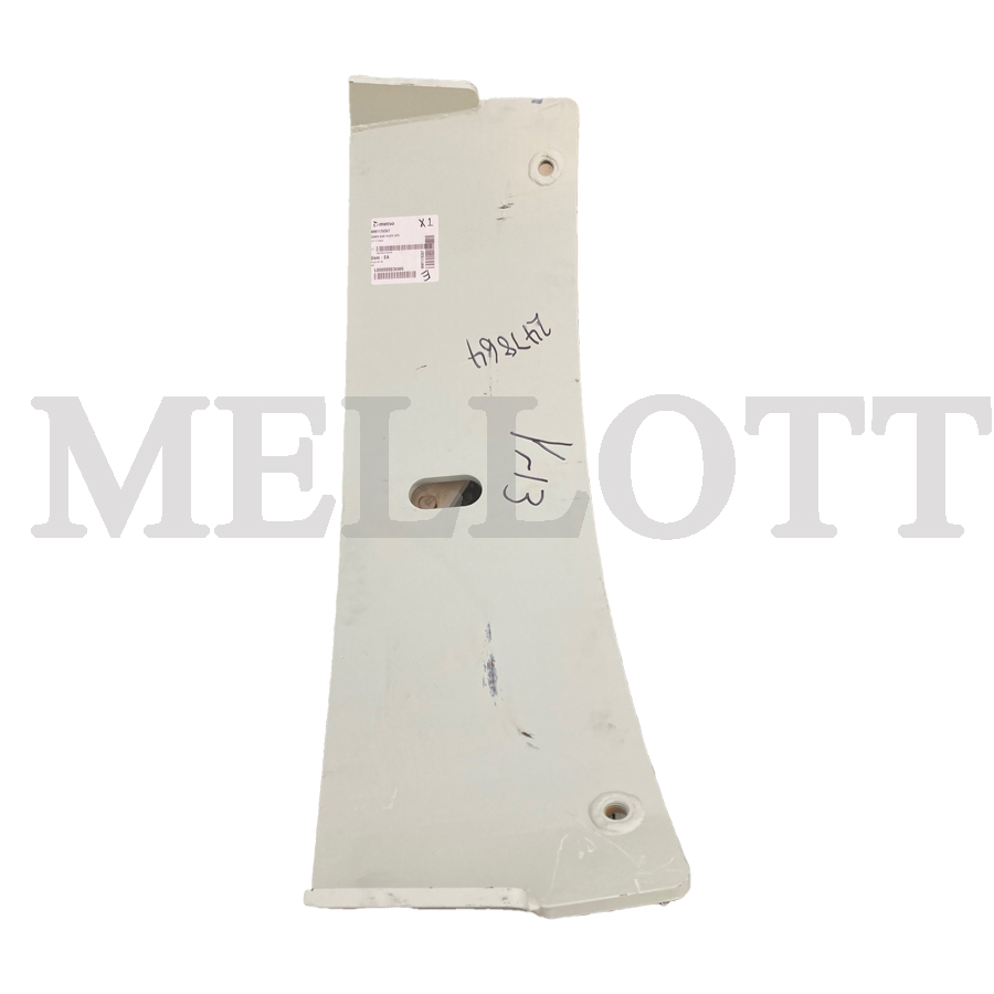 Cover Side Plate GP300S